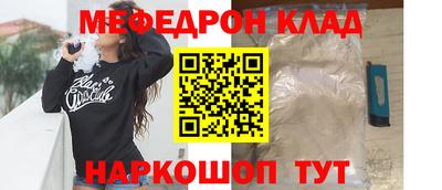 дживик Пугачёв