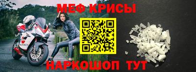 дживик Пугачёв