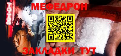 дживик Пугачёв