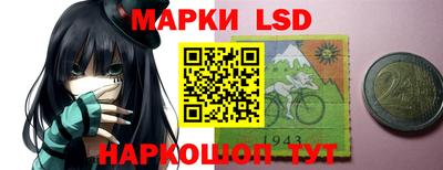круглые Пыть-Ях