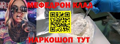 шишки Пушкино