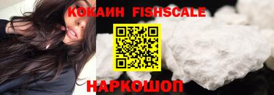 круглые Пыть-Ях