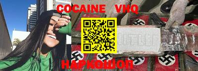 дживик Пугачёв
