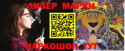 круглые Пыть-Ях