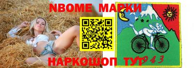 дживик Пугачёв