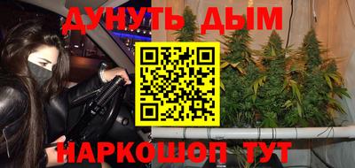 дживик Пугачёв