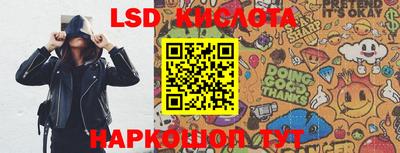 круглые Пыть-Ях
