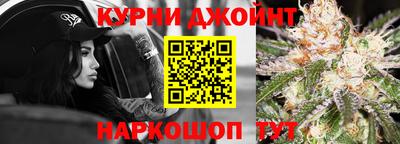 дживик Пугачёв