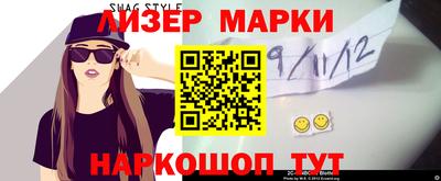 круглые Пыть-Ях