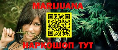 круглые Пыть-Ях
