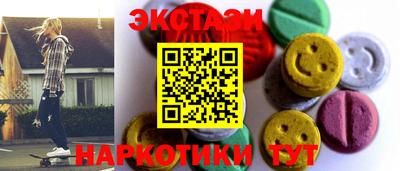 дживик Пугачёв