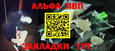 дживик Пугачёв