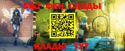 шишки Пушкино