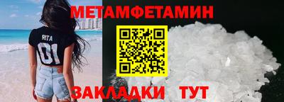 круглые Пыть-Ях
