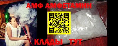 шишки Пушкино