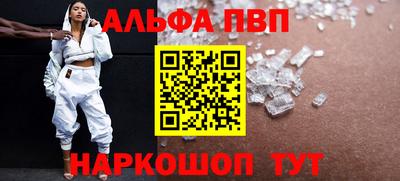 гашиш Рязань