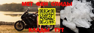 дживик Пугачёв