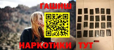 круглые Пыть-Ях
