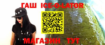 круглые Пыть-Ях