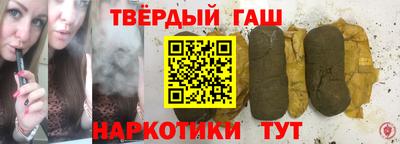 круглые Пыть-Ях