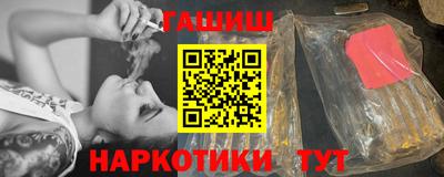 твердый Рузаевка