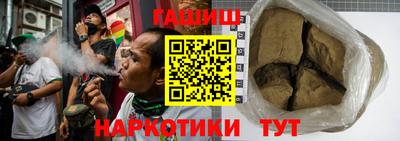 дживик Пугачёв