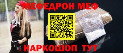 дживик Пугачёв