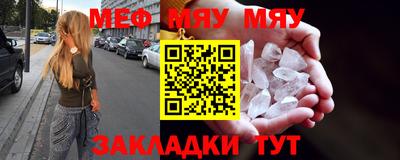 круглые Пыть-Ях