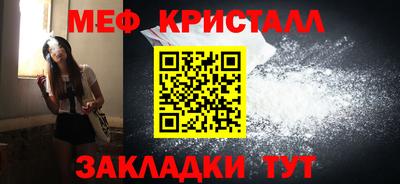 дживик Пугачёв
